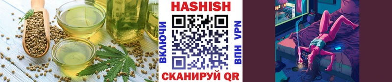 маркетплейс как зайти  Альметьевск  Печенье с ТГК конопля 