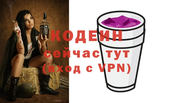 мет Покров