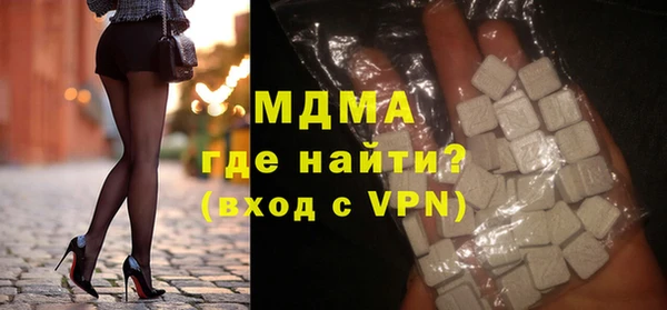 наркотики Пестово
