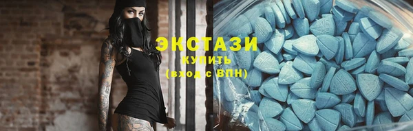 мет Покров