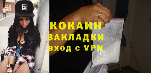 мет Покров
