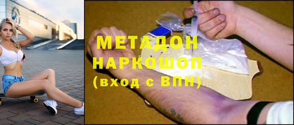 мдпв Пересвет