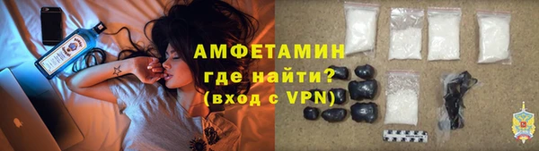 наркотики Пестово