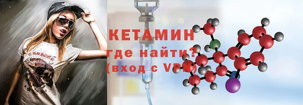 мдпв Пересвет