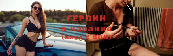 мет Покров
