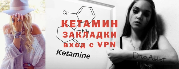 скорость Покачи