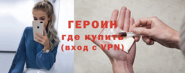 скорость Покачи