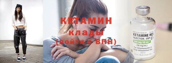 мет Покров