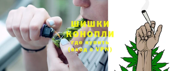 наркотики Пестово
