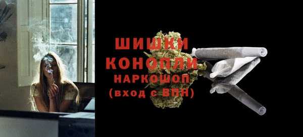 наркотики Пестово