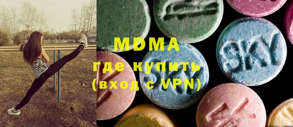 мдпв Пересвет