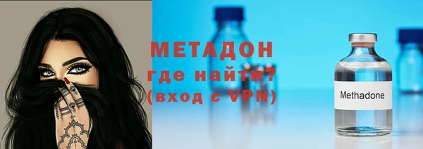 наркотики Пестово