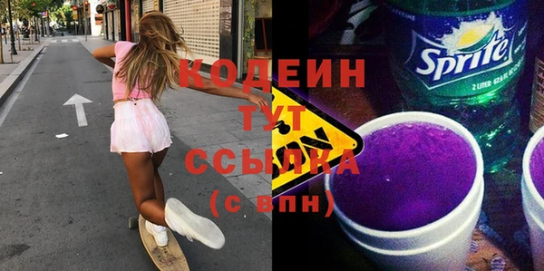мет Покров