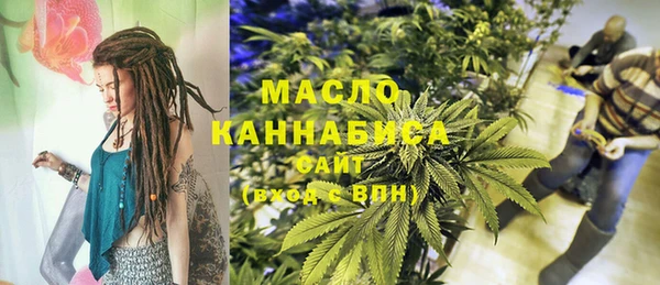 мет Покров