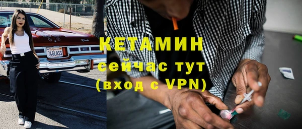 мдпв Пересвет