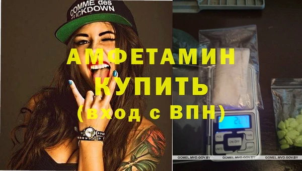 наркотики Пестово
