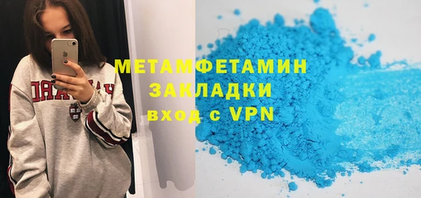 мдпв Пересвет