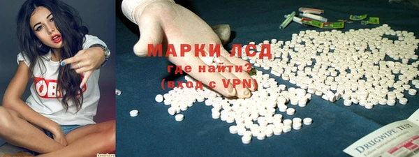 скорость Покачи