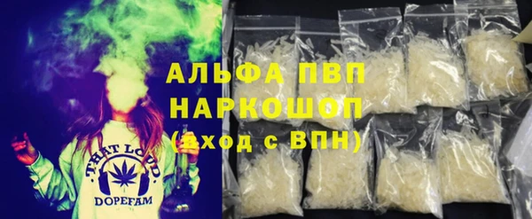 мдпв Пересвет