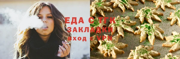 МДМА Переславль-Залесский