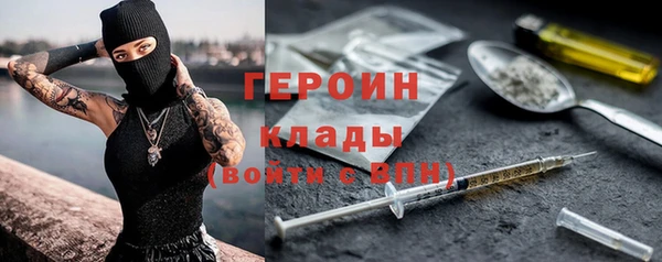 мдпв Пересвет
