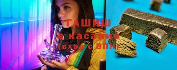 мет Покров