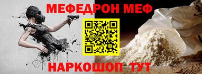 ГАЛЛЮЦИНОГЕННЫЕ ГРИБЫ Азнакаево