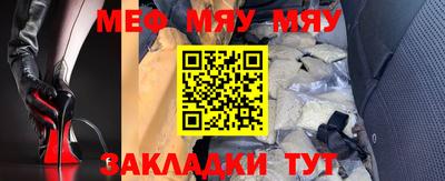 ГАЛЛЮЦИНОГЕННЫЕ ГРИБЫ Азнакаево