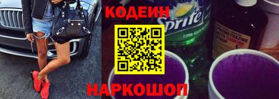 прущие грибы Абакан