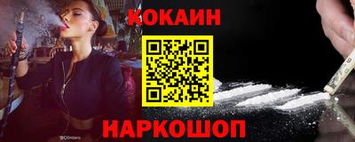 ГАЛЛЮЦИНОГЕННЫЕ ГРИБЫ Азнакаево