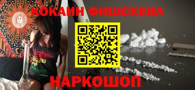 ГАЛЛЮЦИНОГЕННЫЕ ГРИБЫ Азнакаево