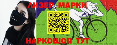 прущие грибы Абакан