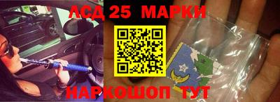 прущие грибы Абакан