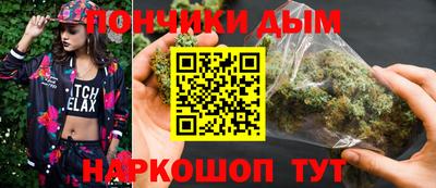 прущие грибы Абакан