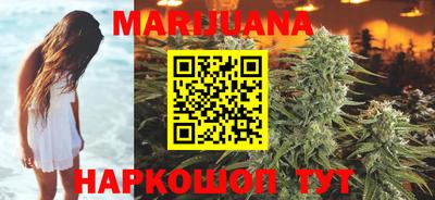 ГАЛЛЮЦИНОГЕННЫЕ ГРИБЫ Азнакаево