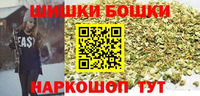 ГАЛЛЮЦИНОГЕННЫЕ ГРИБЫ Азнакаево