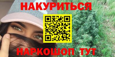 таблы Апрелевка