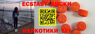 ГАЛЛЮЦИНОГЕННЫЕ ГРИБЫ Азнакаево