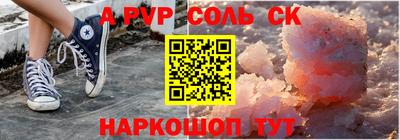 ГАЛЛЮЦИНОГЕННЫЕ ГРИБЫ Азнакаево