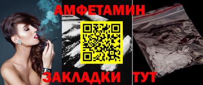 ГАЛЛЮЦИНОГЕННЫЕ ГРИБЫ Азнакаево