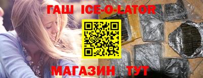 ГАЛЛЮЦИНОГЕННЫЕ ГРИБЫ Азнакаево