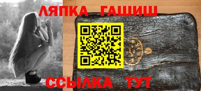 экстази Аргун