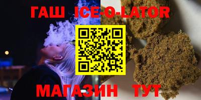 ГАЛЛЮЦИНОГЕННЫЕ ГРИБЫ Азнакаево