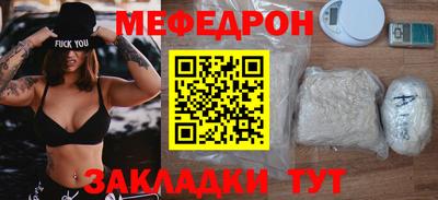 ГАЛЛЮЦИНОГЕННЫЕ ГРИБЫ Азнакаево
