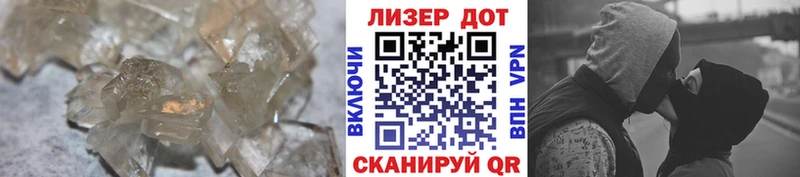 Лсд 25 экстази кислота Альметьевск